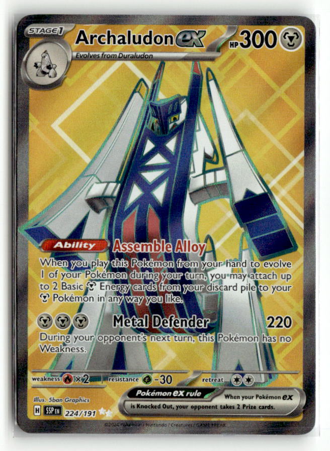 Archaludon ex - 224/191
