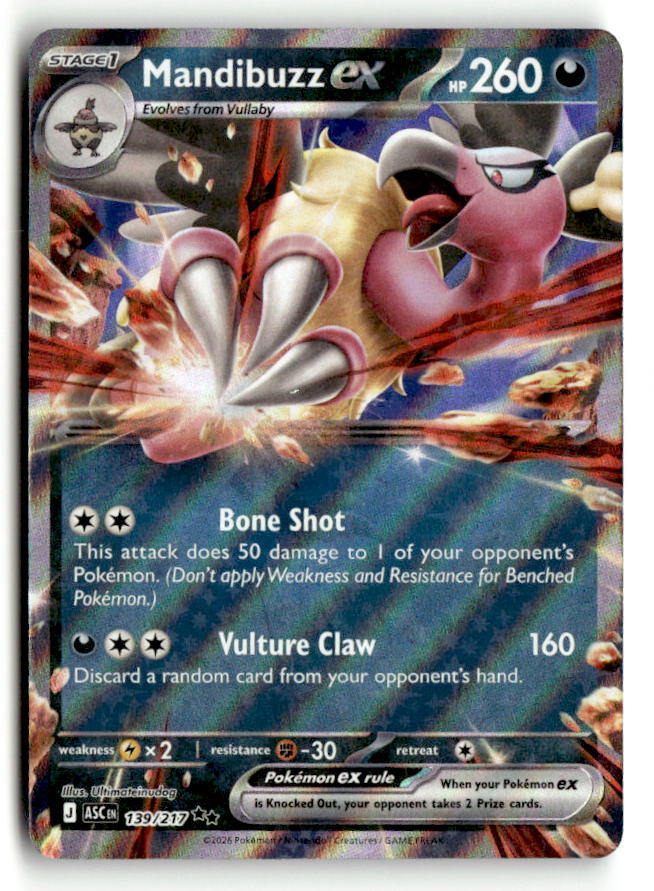 Mandibuzz ex