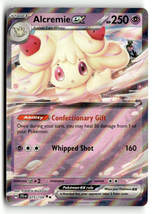 Alcremie ex