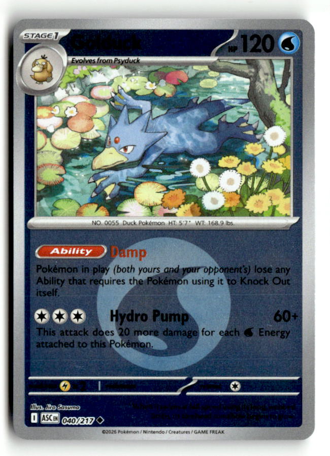 Golduck (Energy Symbol Pattern)