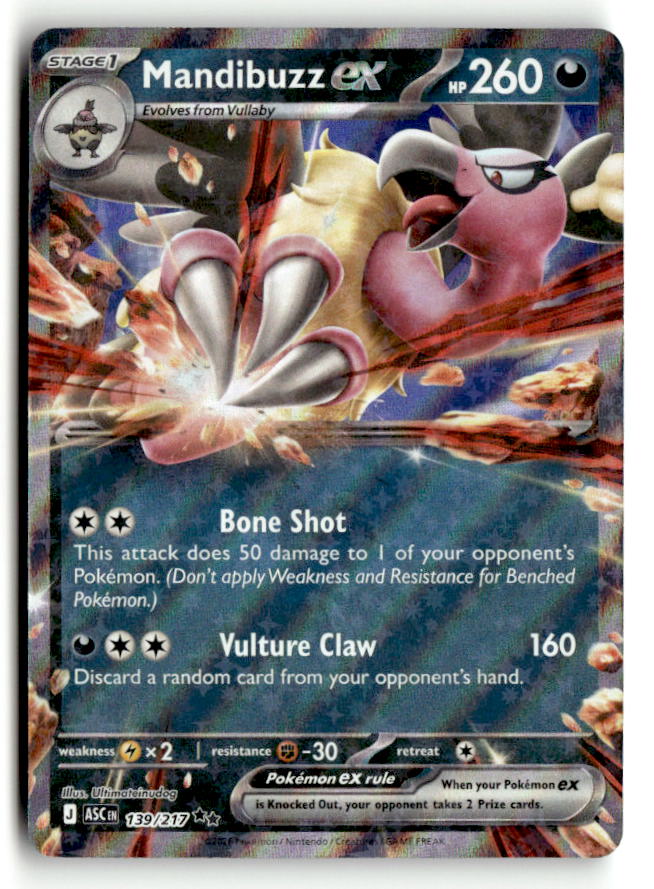 Mandibuzz ex