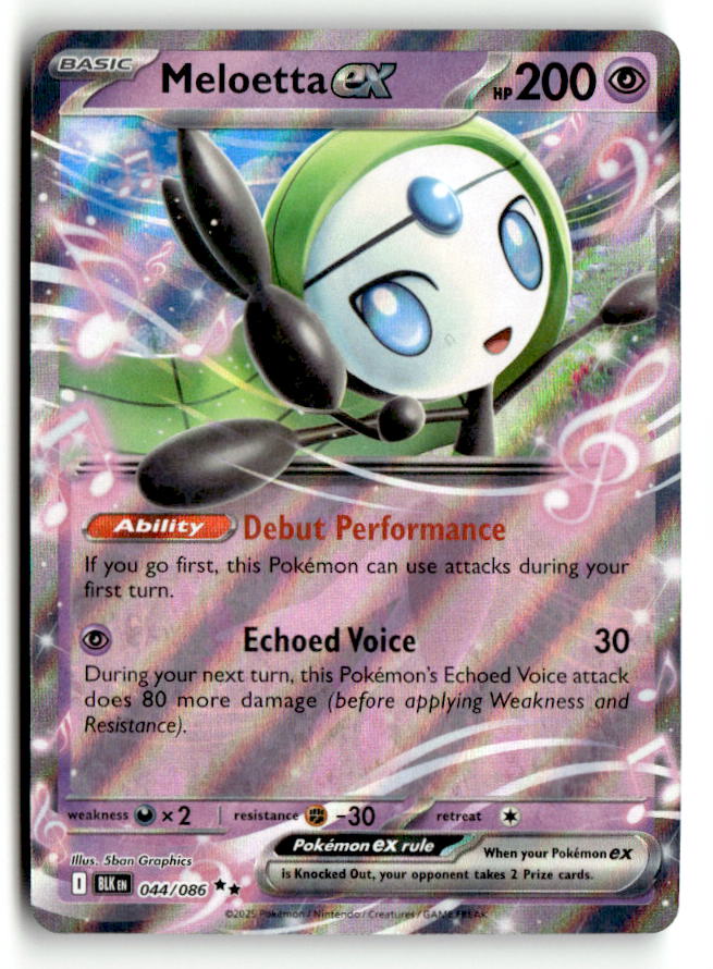 Meloetta ex