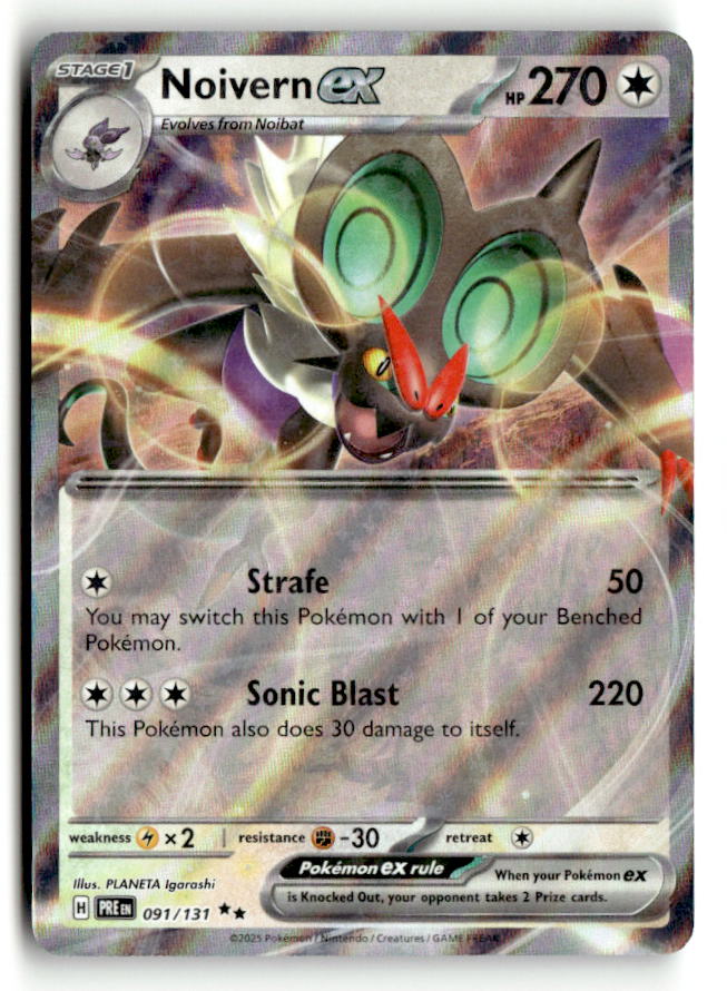 Noivern ex