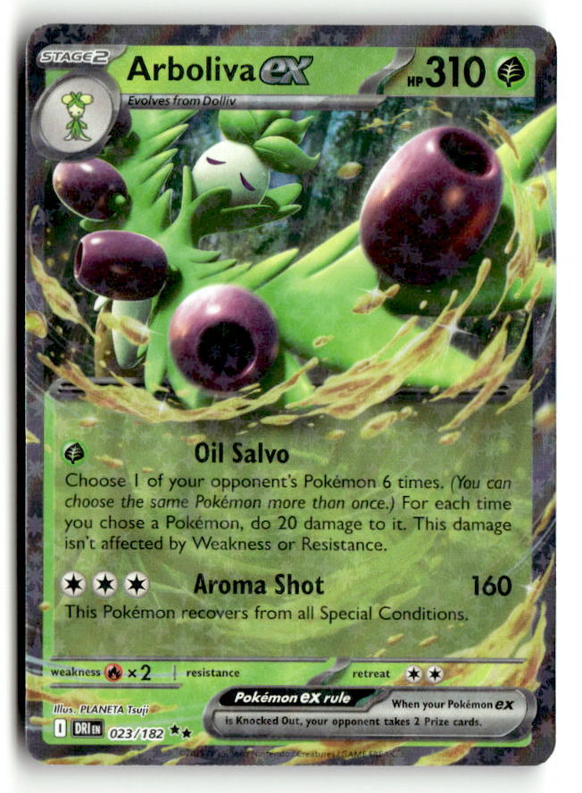 Arboliva ex | Near Mint / English / Holofoil