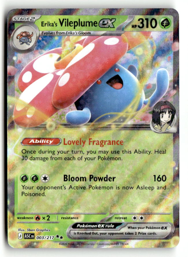 Erika's Vileplume ex | Near Mint / English / Holofoil