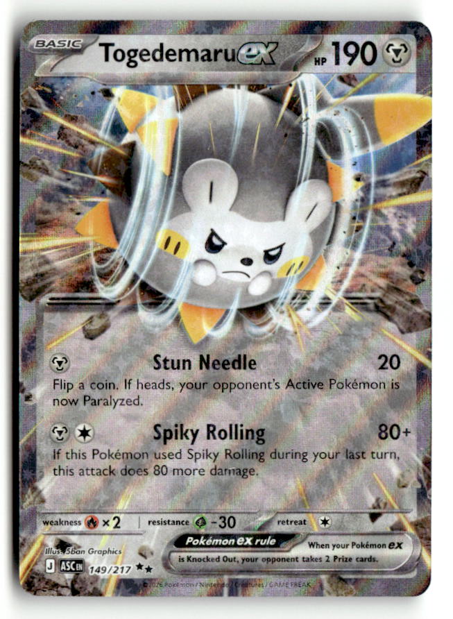 Togedemaru ex