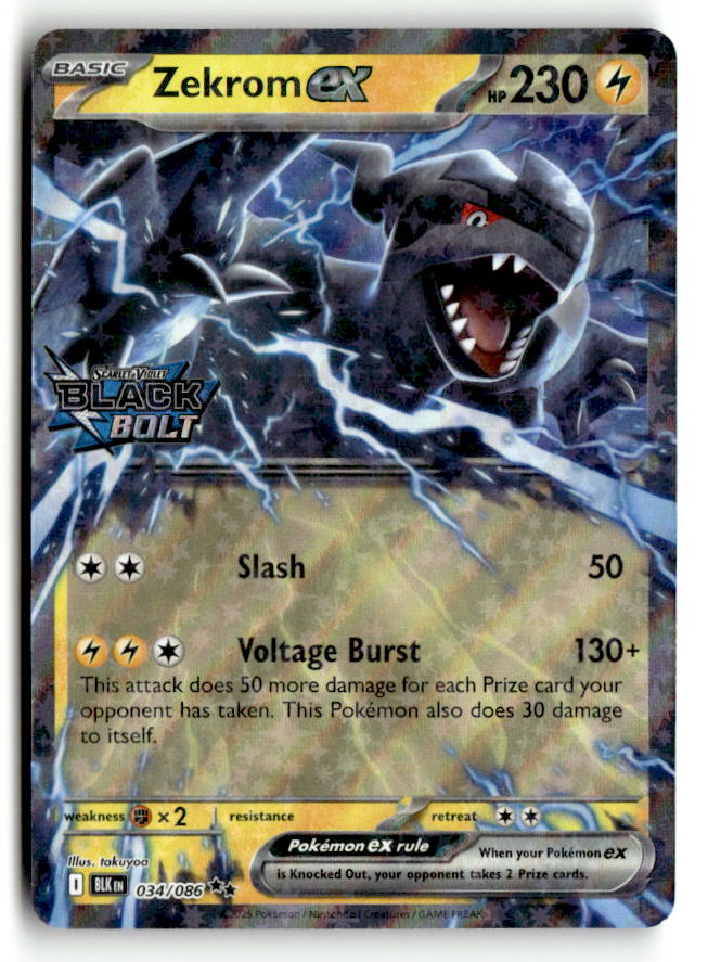 Zekrom ex