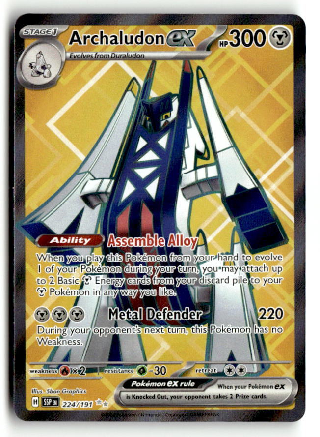 Archaludon ex - 224/191