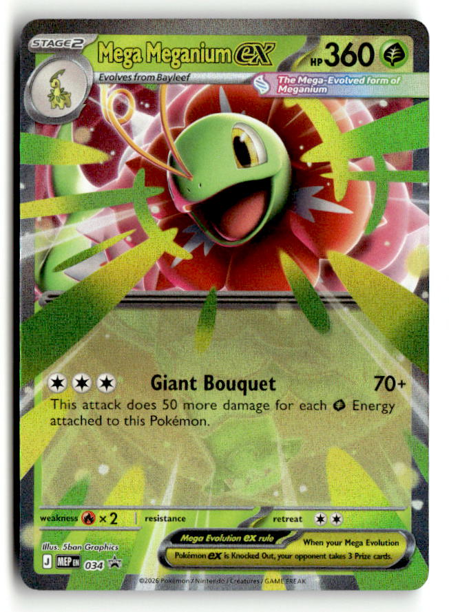 Mega Meganium ex - 034