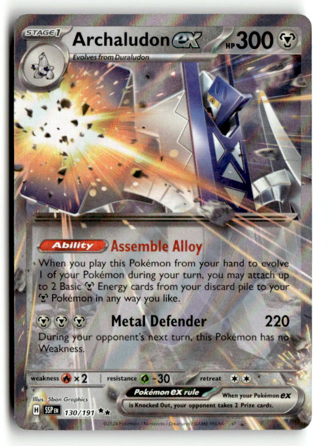 Archaludon ex - 130/191