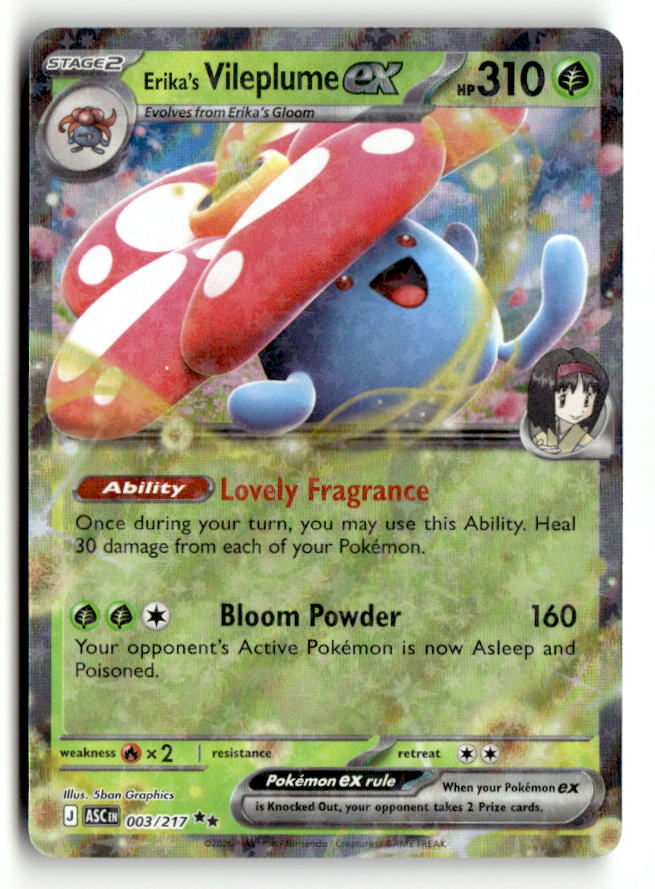 Erika's Vileplume ex | Near Mint / English / Holofoil