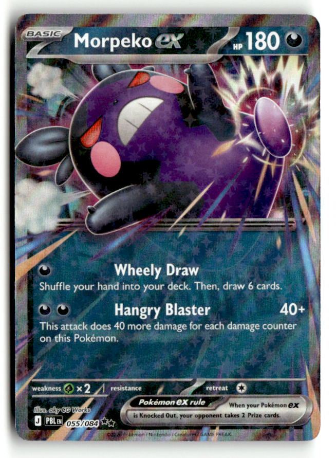 Morpeko ex - 055/084 | Near Mint / English / Holofoil