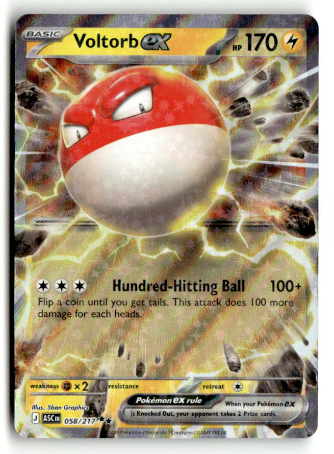 Voltorb ex