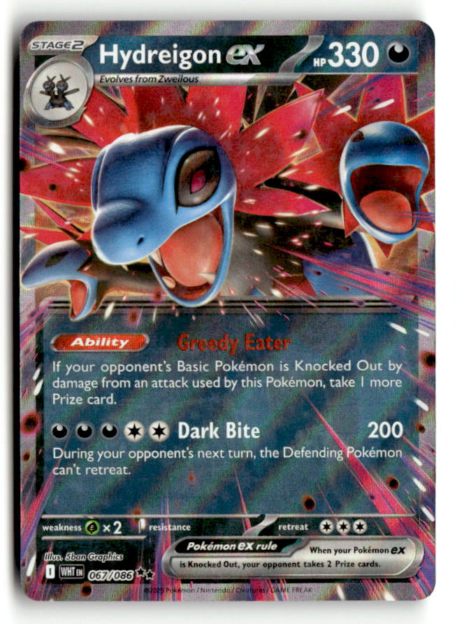 Hydreigon ex