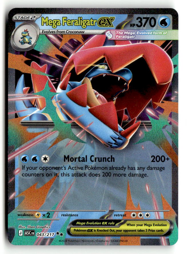 Mega Feraligatr ex - 043/217