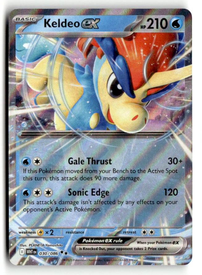 Keldeo ex