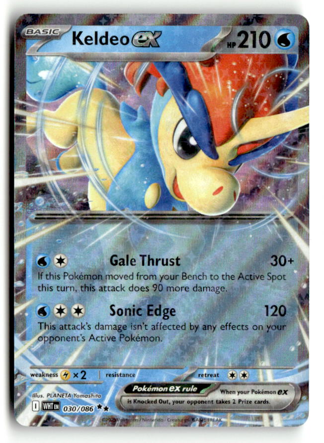 Keldeo ex