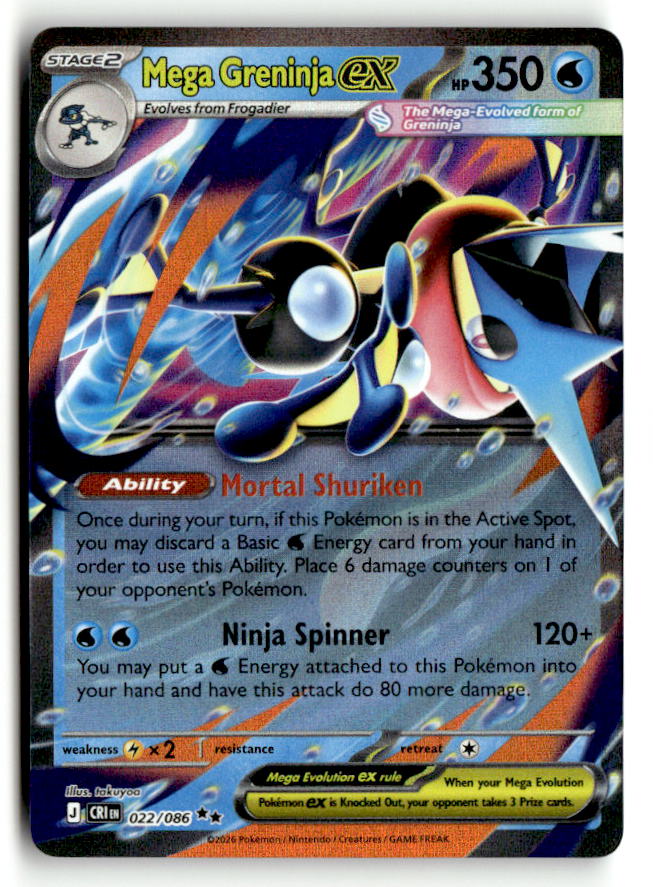 Mega Greninja ex - 022/086