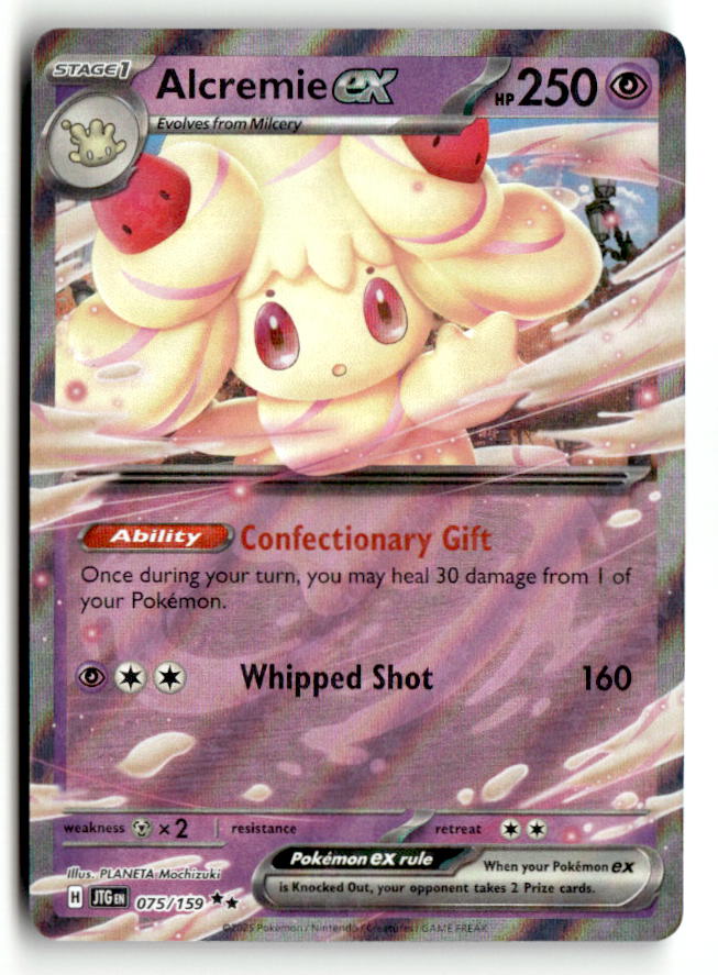 Alcremie ex