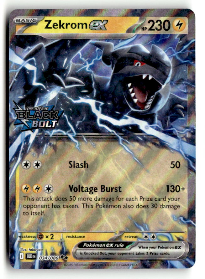 Zekrom ex