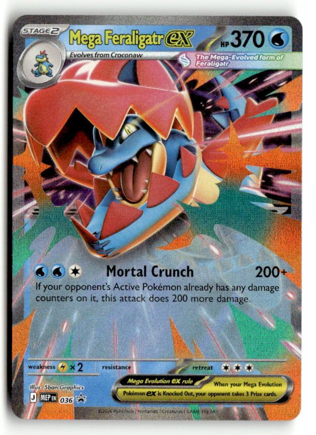 Mega Feraligatr ex - 036 | Near Mint / English / Holofoil