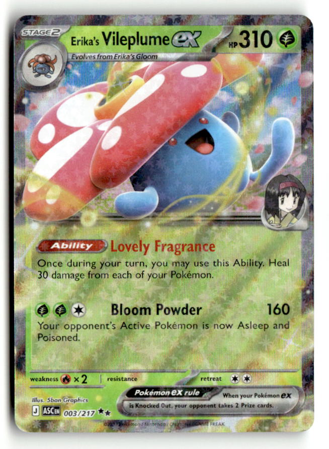 Erika's Vileplume ex | Near Mint / English / Holofoil