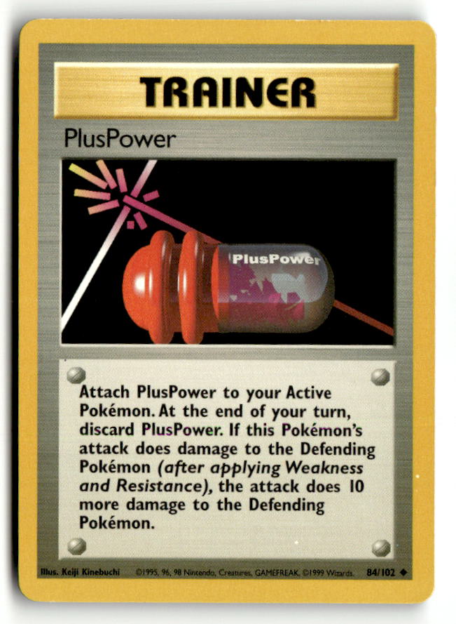 PlusPower