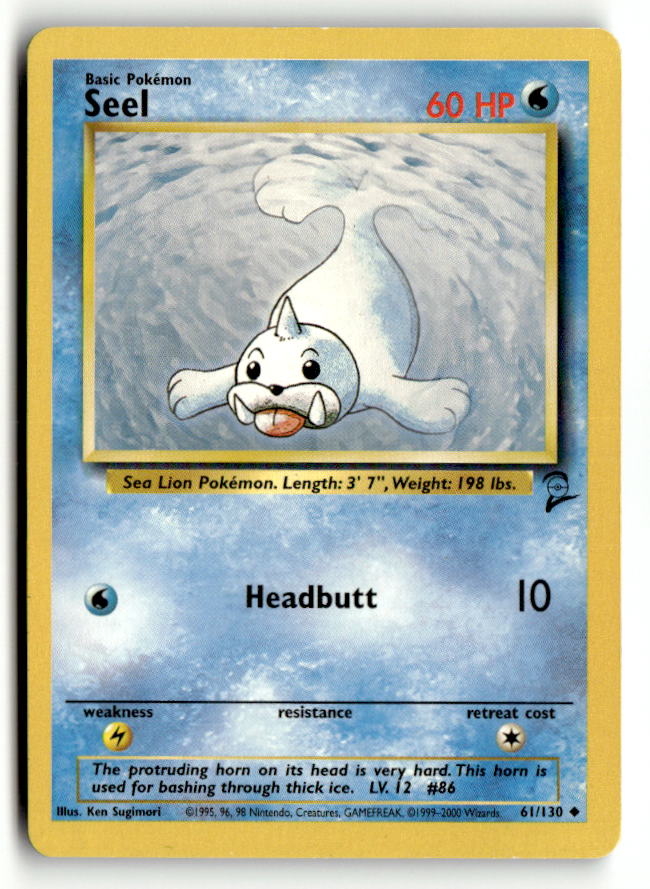 Seel