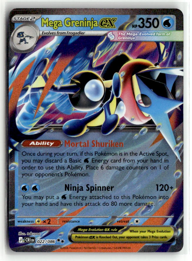 Mega Greninja ex - 022/086