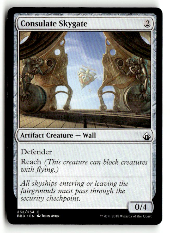 Consulate Skygate