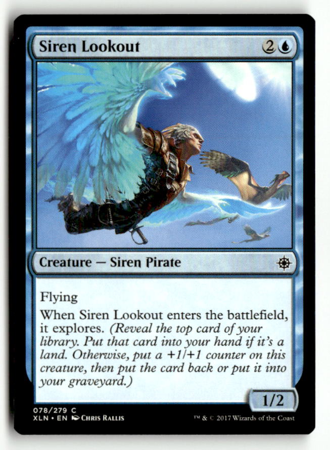 Siren Lookout