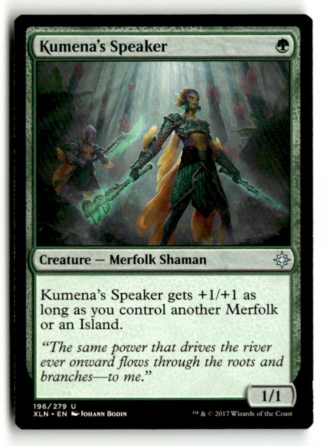 Kumena's Speaker