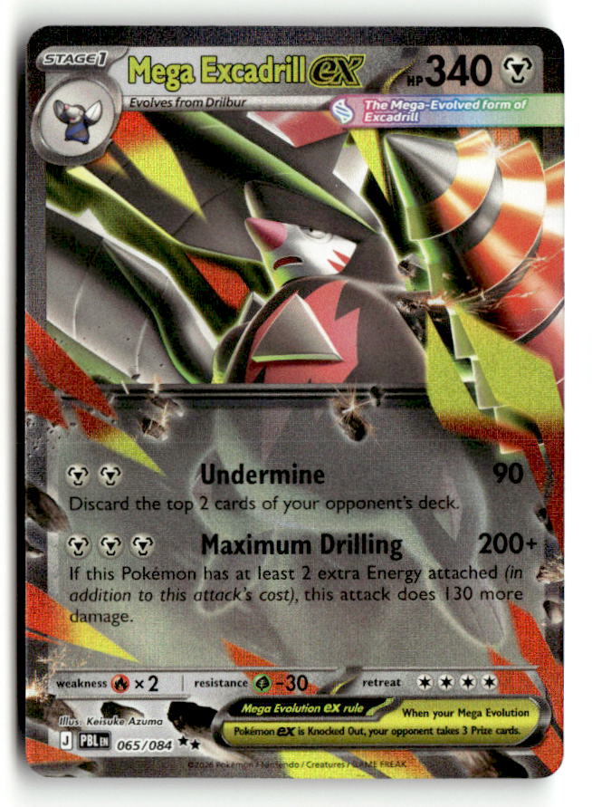 Mega Excadrill ex - 065/084 | Near Mint / English / Holofoil