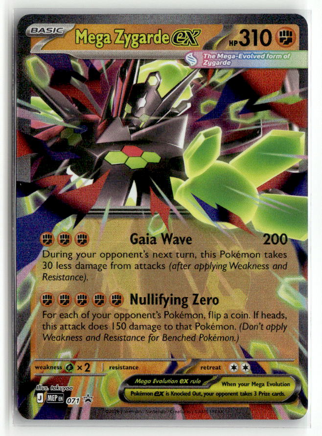 Mega Zygarde ex - 071