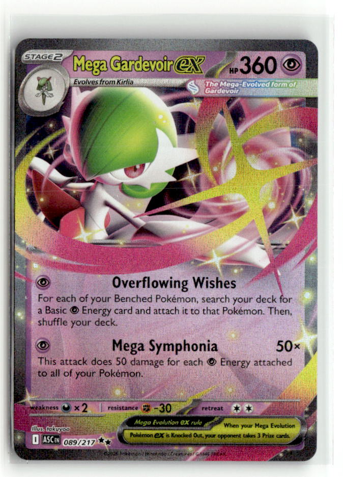 Mega Gardevoir ex