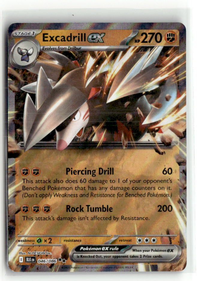 Excadrill ex