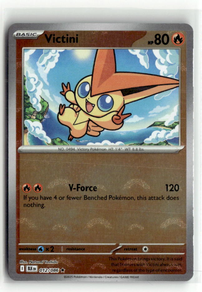 Victini (Poke Ball Pattern)