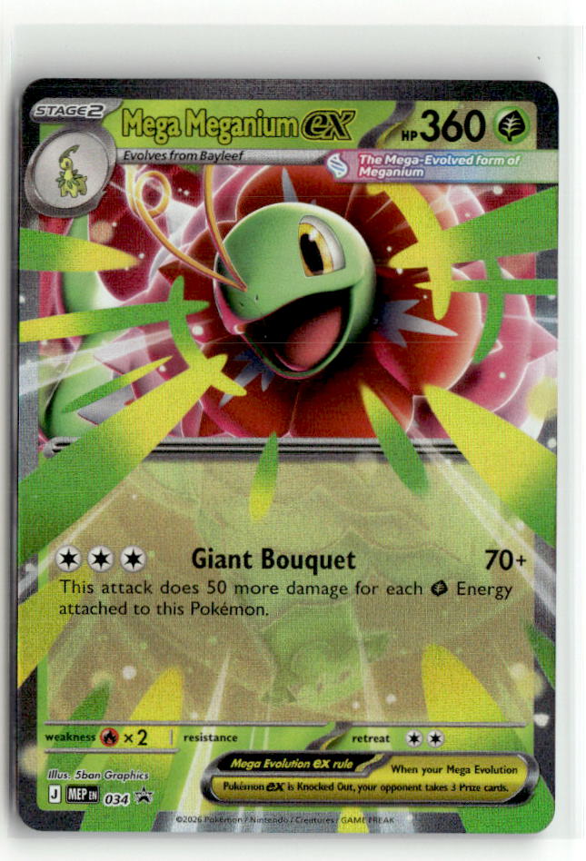 Mega Meganium ex - 034