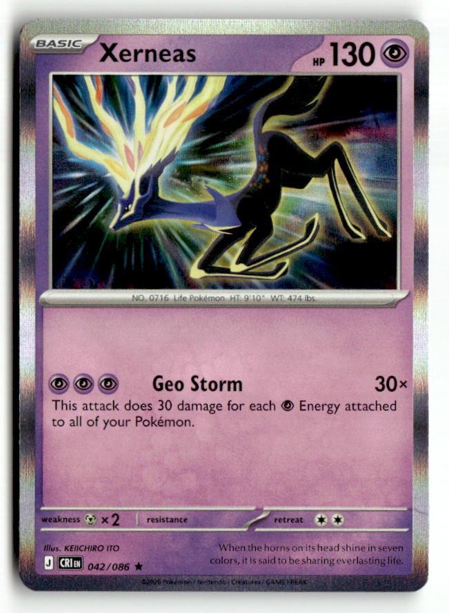 Xerneas - 042/086