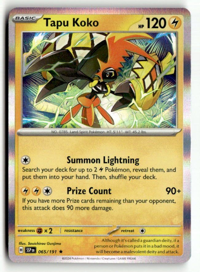 Tapu Koko