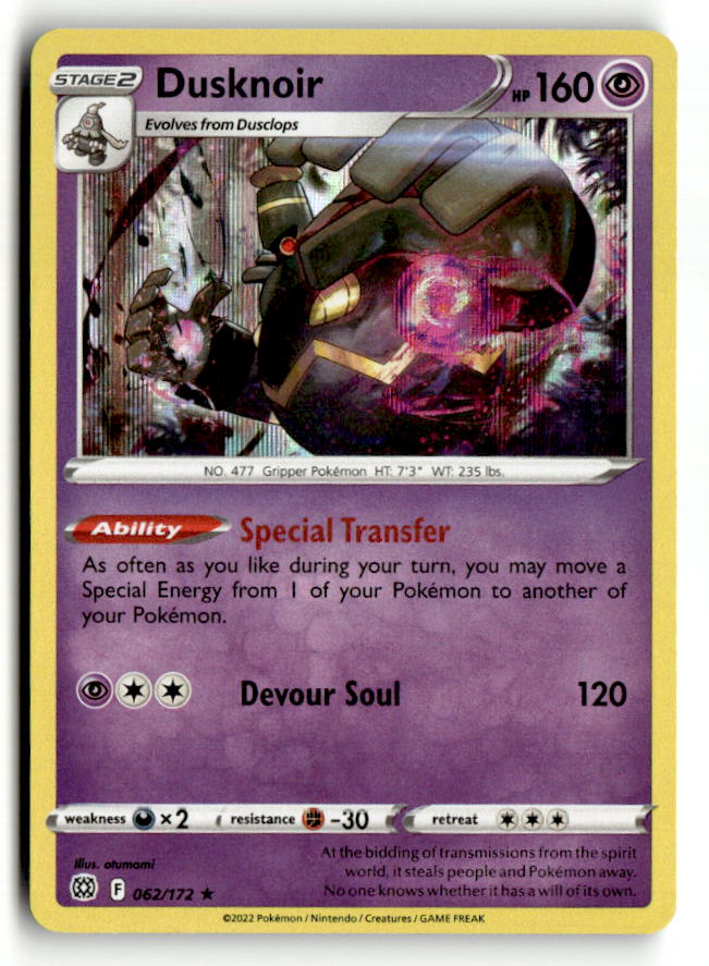 Dusknoir