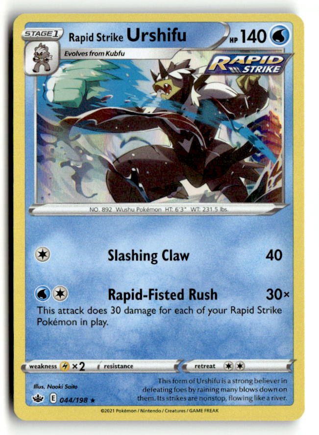 Rapid Strike Urshifu