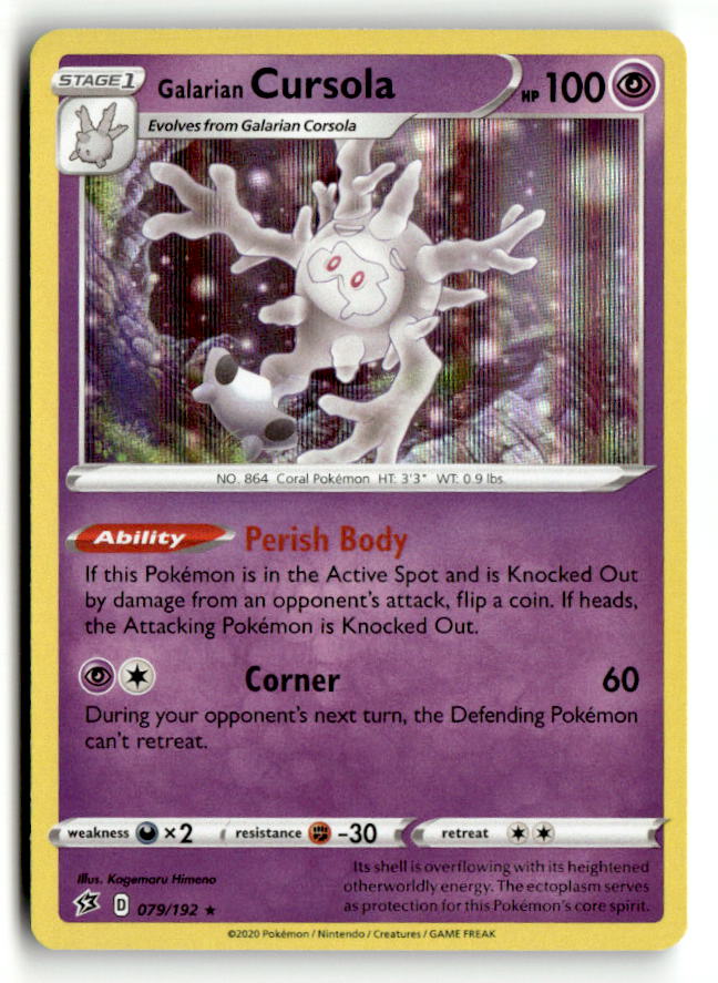 Galarian Cursola