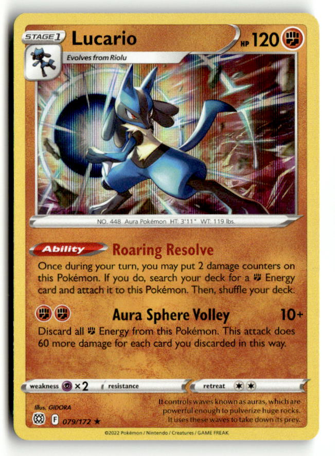 Lucario