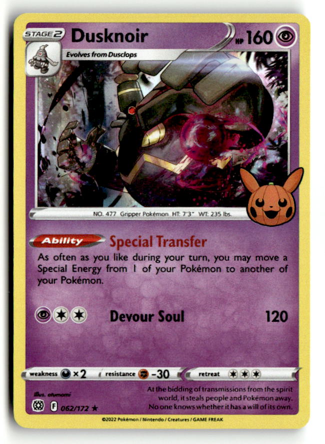 Dusknoir