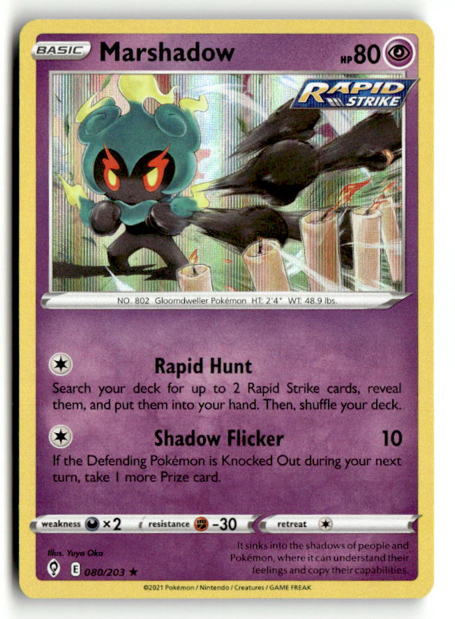 Marshadow