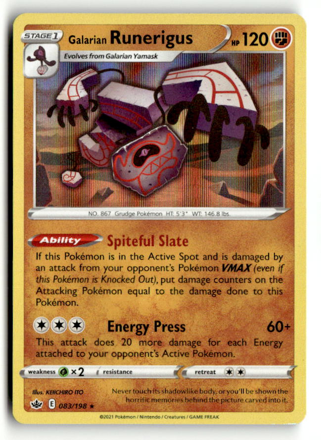 Galarian Runerigus