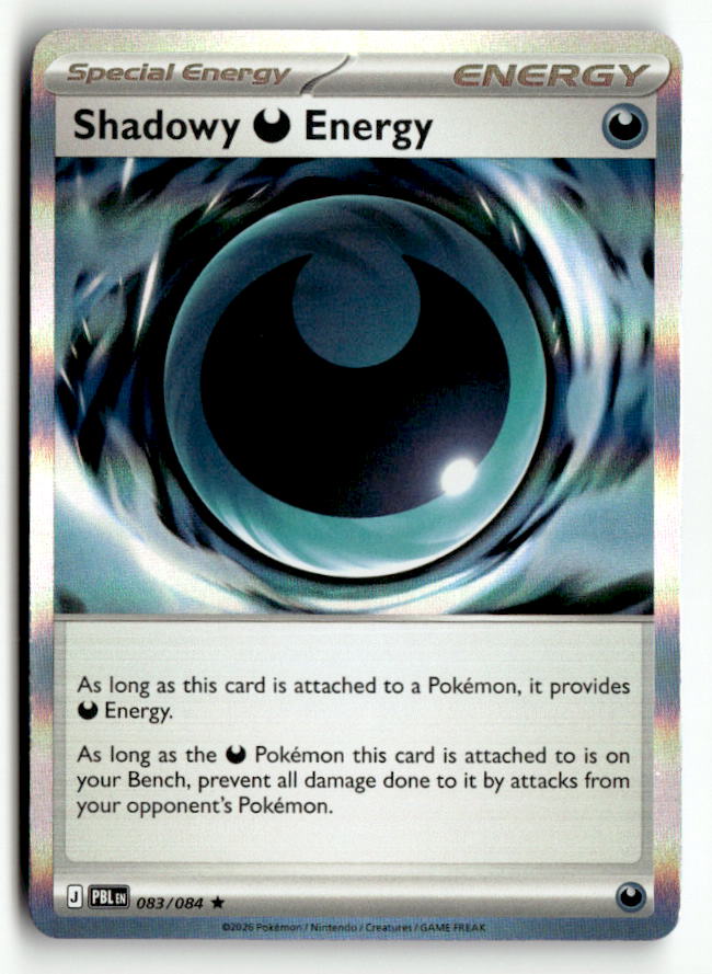 Shadowy Darkness Energy | Near Mint / English / Holofoil