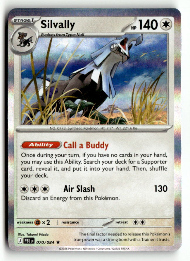Silvally - 070/084 | Near Mint / English / Holofoil