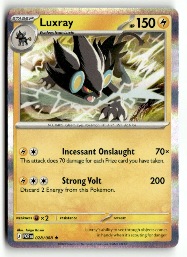 Luxray